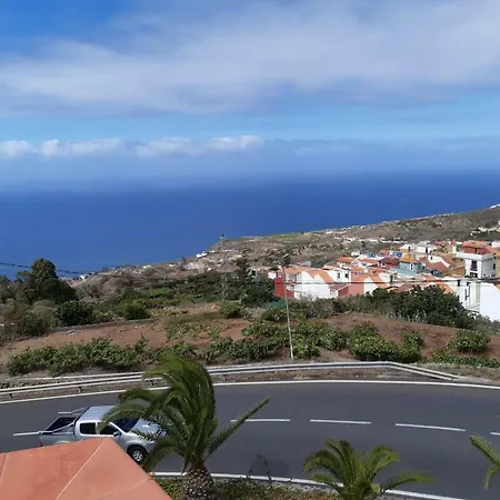 Vivienda Vacacional Sofia بيت للعطل